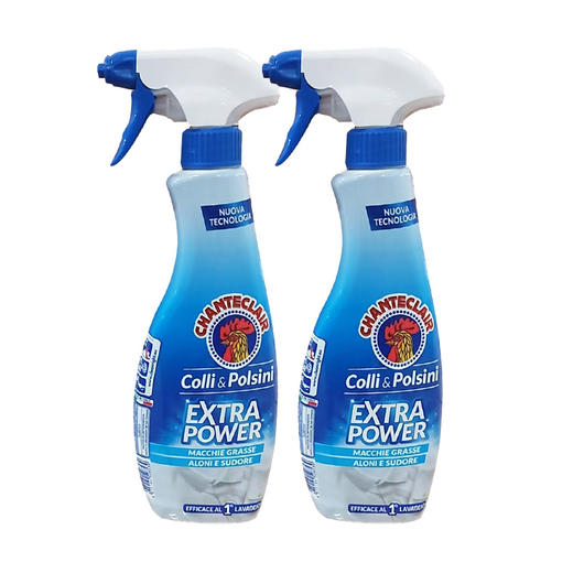 大公鸡管家去污去渍衣物袖口喷雾（新包装）500ml*2瓶 商品图2