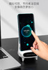 【限时折扣】桌面无线充电器适用于华为安卓小米苹果14/13手机 商品缩略图4