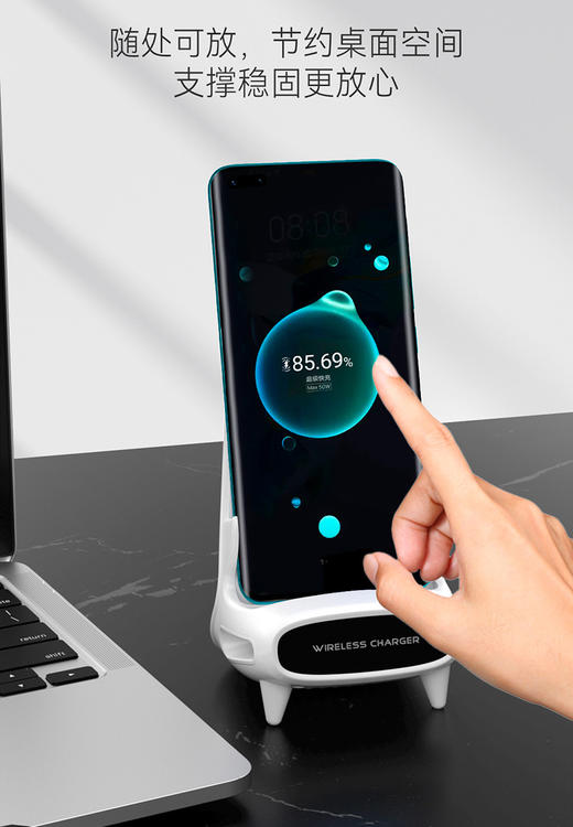 【限时折扣】桌面无线充电器适用于华为安卓小米苹果14/13手机 商品图4