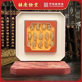胡庆余堂西洋参100g