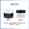 【99任选3件】兰蔻新版小黑瓶发光眼霜5ml 小样肌底精华提亮眼周淡化细纹黑眼圈 商品缩略图2