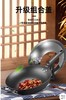 九阳真不锈铁锅CzB3402 商品缩略图0