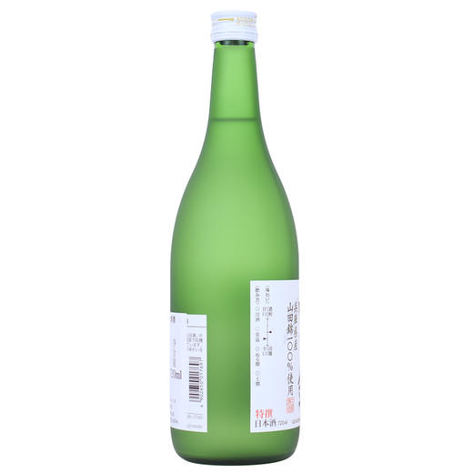 白鹤特别纯米清酒-山田锦 商品图3