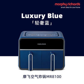 摩飞MR8100空气炸锅MR8100多功能左右双仓大容量炸薯条机可视电炸锅家用