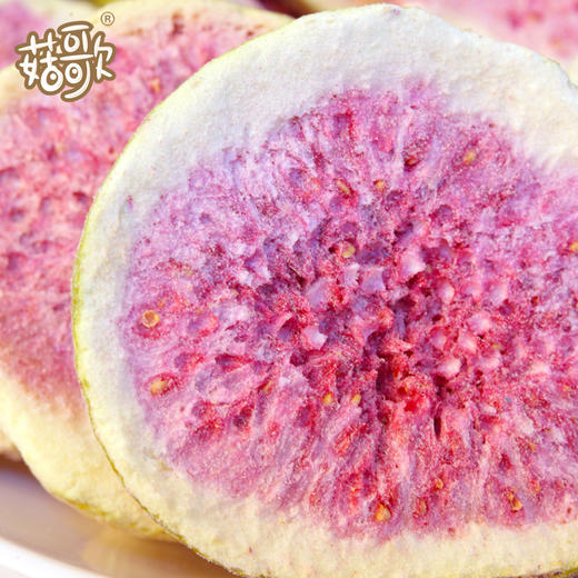 办公室零食果干 无花果干52g 商品图2