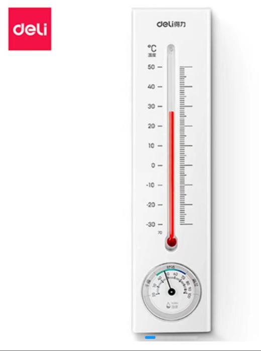 得力温度计 商品图0