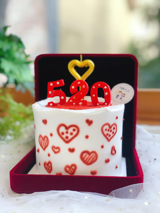 四寸情人节奶油蛋糕 下单前请仔细阅读商品详情 商品图1