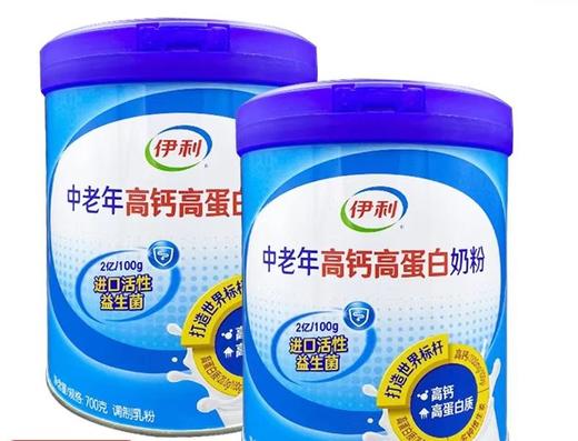 伊利中老年高钙蛋白粉奶粉 商品图0