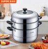 苏泊尔食品级304不锈钢蒸锅30C1 商品缩略图0