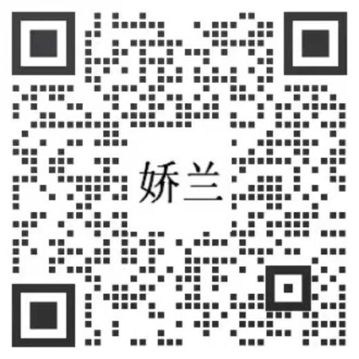 1楼娇兰金钻修颜钻石轻盈蜜粉 35g 商品图1