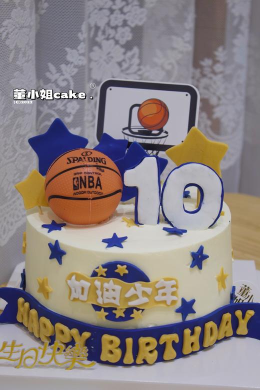翻糖篮球蛋糕 商品图0