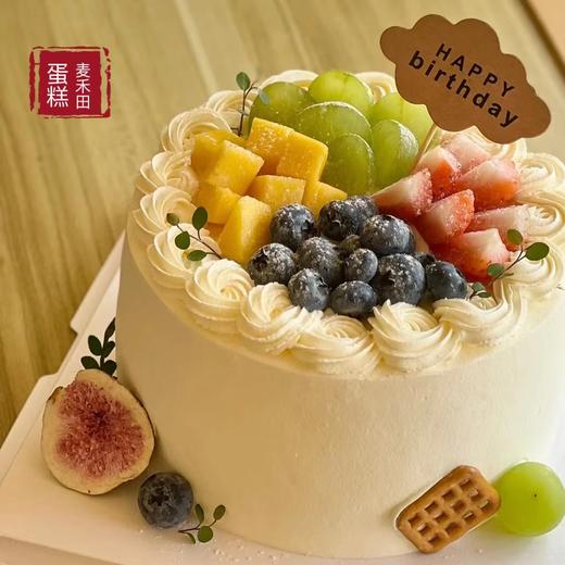 果缤纷（性价比高，加急/更多尺寸请联系客服18926709933） 商品图1