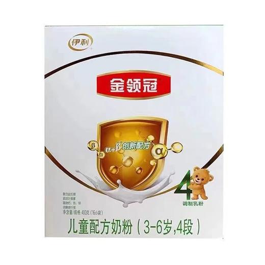 伊利金领冠4段400g 商品图0