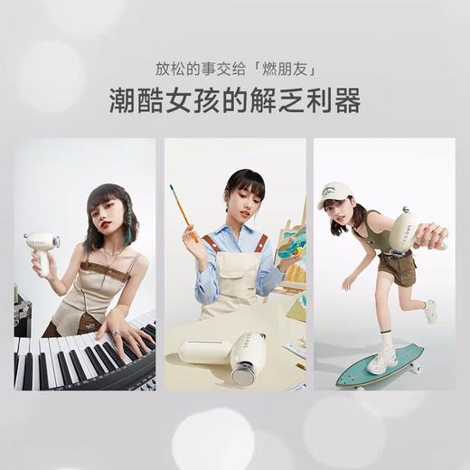 野小兽YESOUL燃朋友热敷筋膜枪女肌肉按摩器颈膜机专业健身放松送礼礼盒MG16 商品图3