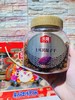 沃隆新年快乐坚果礼盒 商品缩略图5