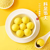 454g大黄米黑芝麻汤圆4包装 商品缩略图2
