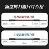 【教练推荐】5代新款臂力器男士臂力训练家用健身器材锻炼手臂肌肉握力棒扩胸肌臂力棒 商品缩略图5