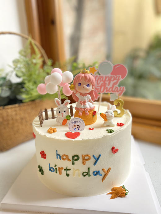 星星女孩奶油蛋糕 下单前请仔细阅读商品详情 商品图1