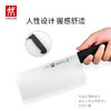 双立人（ZWILLING）厨房刀具套装 菜刀多用刀中片刀不锈钢2件套厨具 38850-000-722 Enjoy 商品缩略图1