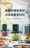 苏泊尔绞肉机JRD05 商品缩略图0