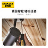 史丹利（Stanley）45件套家用工具箱套装 多功能手动工具箱 组套工具 五金工具组合套装MC-045 商品缩略图2