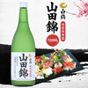 白鹤特别纯米清酒-山田锦 商品缩略图0