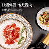 宣字 洞藏火腿生吃片（风尚款）60g 商品缩略图3