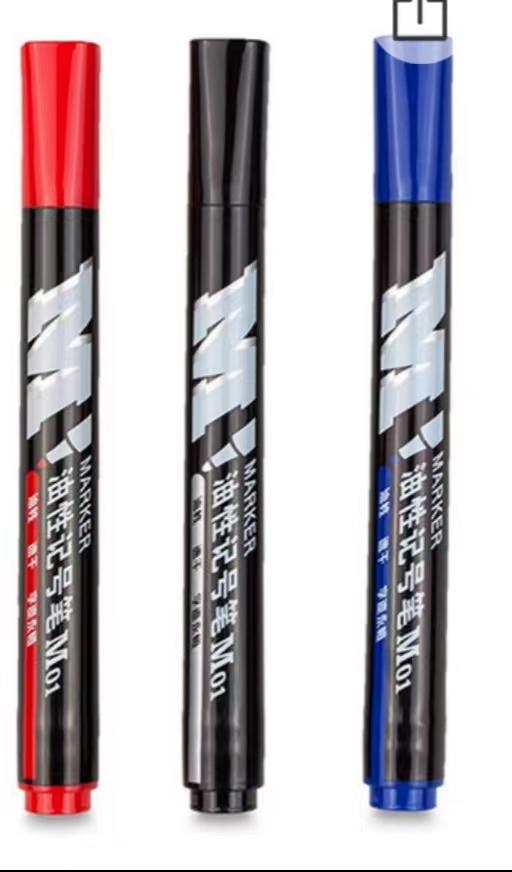 单头记号笔单支 商品图0