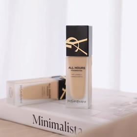 法国YSL新款ALL HOURS恒久粉底液