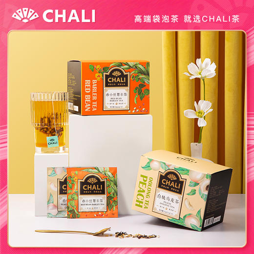 CHALI白桃乌龙赤小豆薏米铁观音组合茶包花果花草水果冷泡茶 商品图0