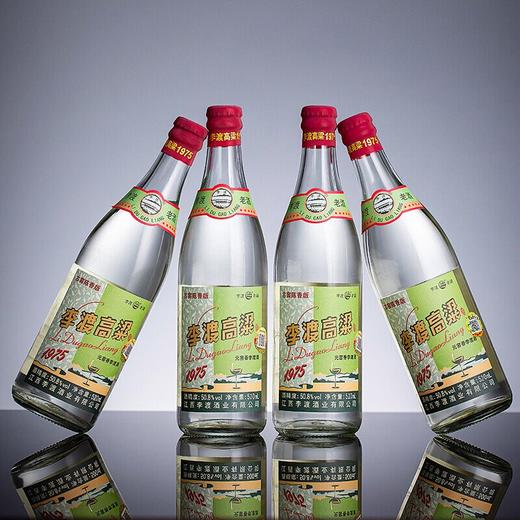 李渡高粱酒 50.8度光瓶白酒1975礼盒520ML*4瓶装 商品图2