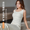 【纯欲&保暖】时髦单品纯欲羊羔绒内衣&背心轻暖黑科技自带bra无痕丝滑 商品缩略图3