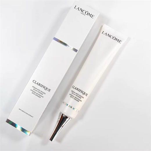 【1310元会员福利】兰蔻净澈焕肤淡斑精华50ml   商品图4