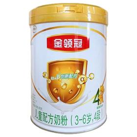 伊利金领冠4段900g