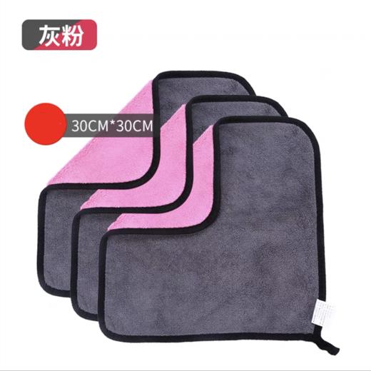 清洁毛巾洗车布专用30*30cm加厚洗车毛巾汽车用吸水室内卫生清洁玻璃抹布 商品图4