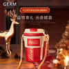 GERM/格沵 可口可乐联名款菱形咖啡杯 圣诞款 商品缩略图2