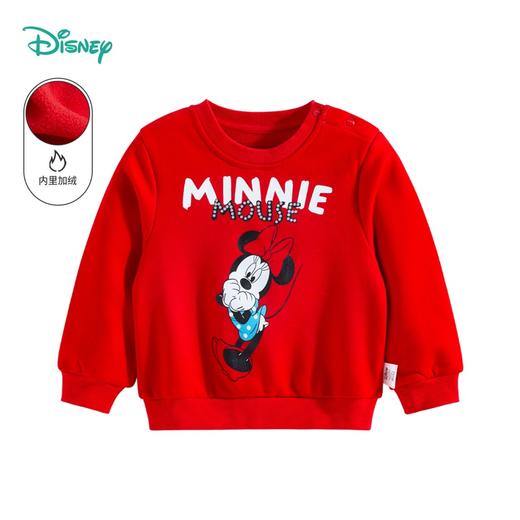 【商场同款】迪士尼童装女童卫衣卡通米妮黛丝简约双色卫衣加绒保暖秋新品214DS0196 商品图0