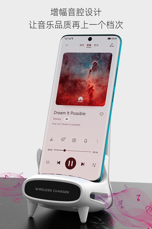 【限时折扣】桌面无线充电器适用于华为安卓小米苹果14/13手机 商品图5
