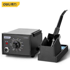 得力DL398040旋钮调温焊台40W(黑)