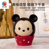 84片 AC1002 Tsum Tsum系列-米奇 商品缩略图4