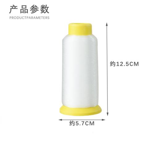 鱼丝缝纫线/辅料 商品图2