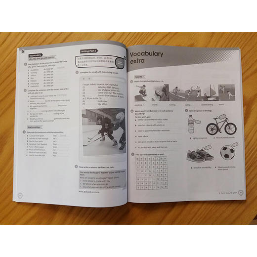【新东方】剑桥KET综合教程学生用书+练习册 官方备考资料新版 备考剑桥通用英语考试 新东方 商品图4