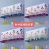 挂机空调罩 商品缩略图0