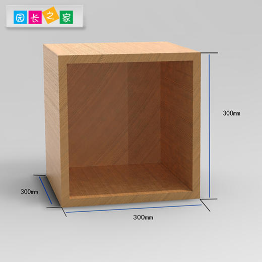 方格收纳柜幼儿园小空间落地自由组合格子柜带门镂空方格收纳柜 商品图3