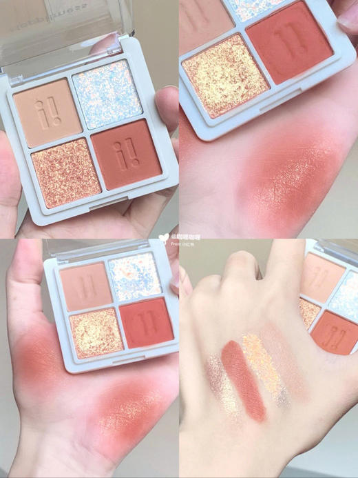 【清仓好价】HAPPI mess四色眼影盘5.4g 到23年6月 商品图6