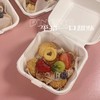 是泡芙呀！（平拾经典泡芙回归） 商品缩略图1