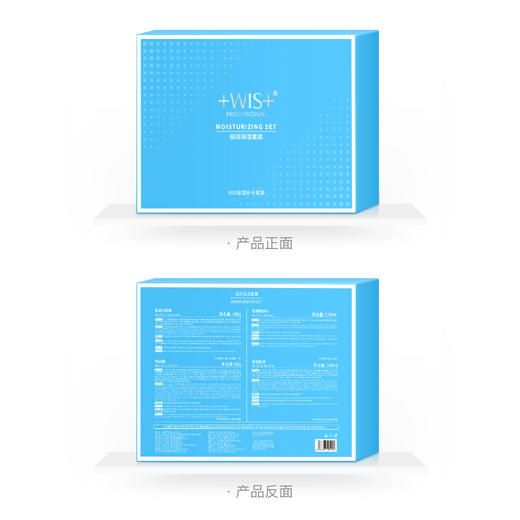 理肤泉控油祛痘洗面奶125ml 补水保湿深层清洁去角质收缩毛孔水杨酸洁面泡沫 护肤品化妆品 男女学生适用 商品图5