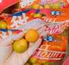 蜜蛋融安 • 甜金桔（大果 1斤/袋装）| 水果 商品缩略图1