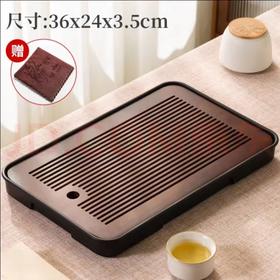 茶盘（门店专用）