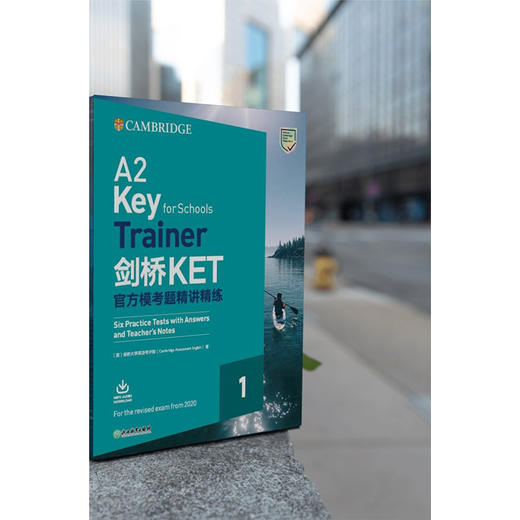 【新东方】2020改革版 剑桥KET官方模考题精讲精练1 ket考试官方备考资料 模拟测试题 剑桥大学英语考评部 著新东方 商品图2